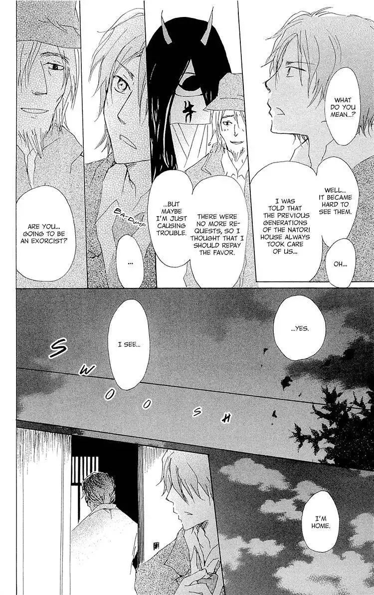 Natsume Yuujinchou Chapter 70.002 12